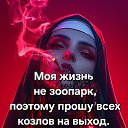 ���� Sunchild, ���� - ��������� 26 ����� 2026 � ������ ������ ��������