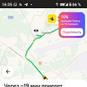  , , 38  -  4  2024    