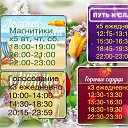 ���� �����, �������� ���� - ��������� 26 ������� 2024 � ������ ������ ��������