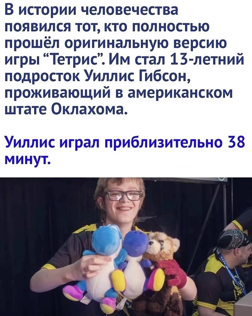   ? ? - 2
