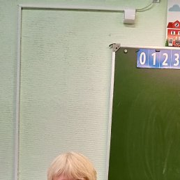 , 47, ,  