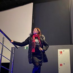 ��������, ���������