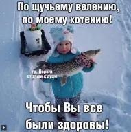 ...13 !!! - 2