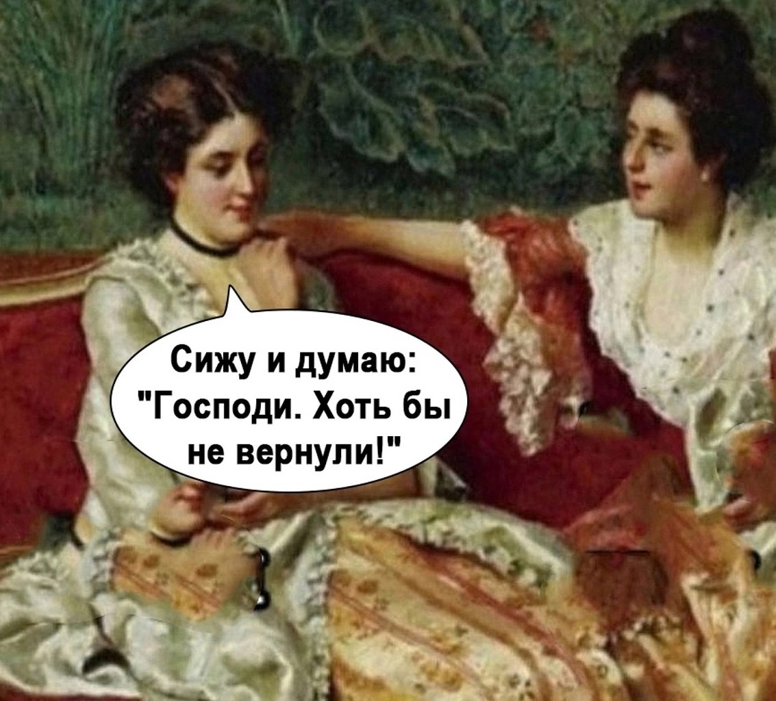  - 3