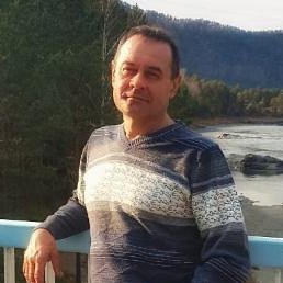 ������, �����-�������