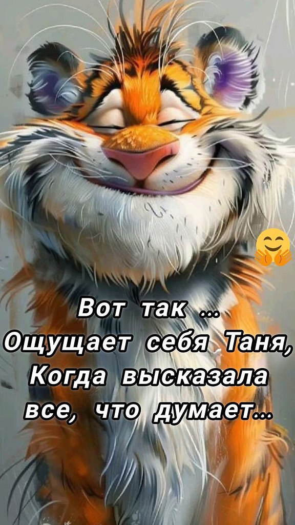   ! - 17  2024  13:27