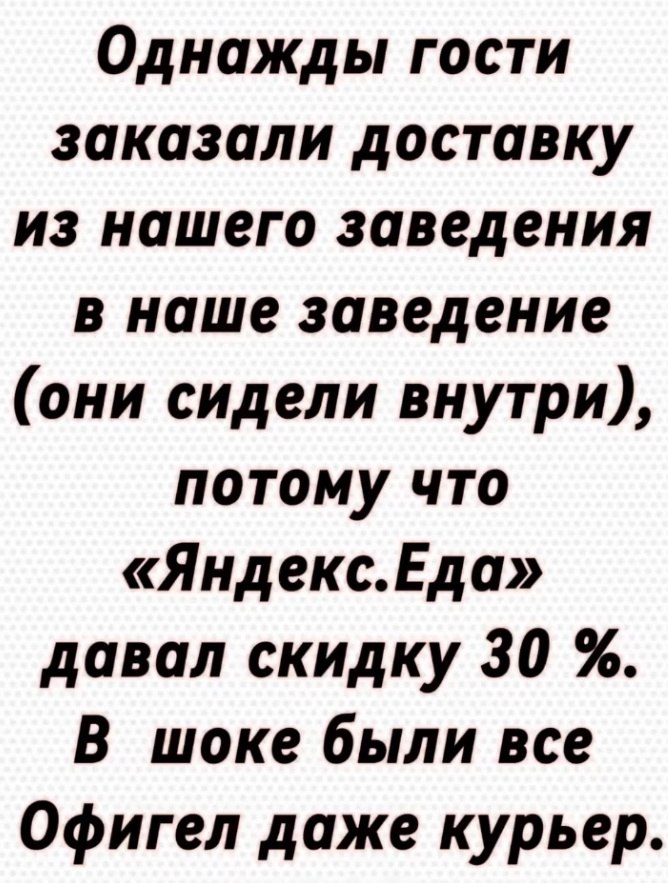  - 17  2025  11:45