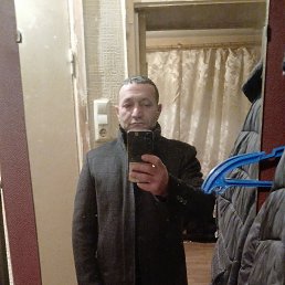 ����, 45 ���, �����-���������