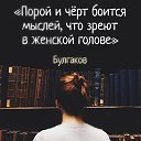 ���� �����, �����������, 47 ��� - ��������� 9 ���� 2025 � ������ ���� ����������
