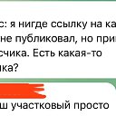 ���� ���� �������, �����-���������, 34 ���� - ��������� 5 ������� 2025 � ������ ������ ��������