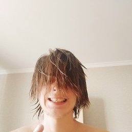 �������, �����������, 20 ���