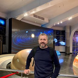 �������, 45 ���, ���������