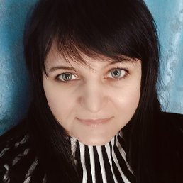 ��������, �����������