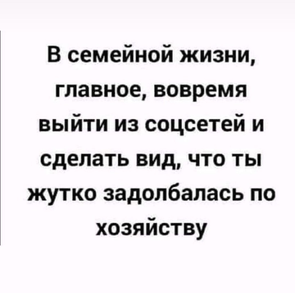   . - 1  2025  23:14