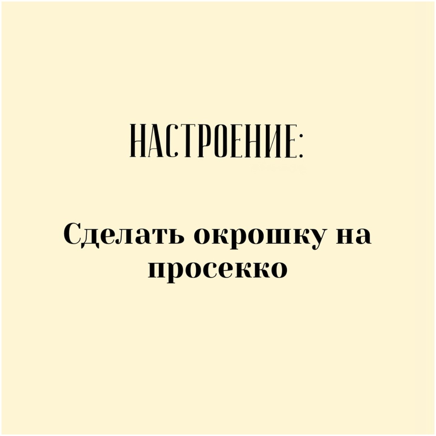   - 20  2025  09:58