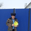  , , 68  -  16  2024    