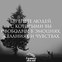  .  ! !, , 50  -  13  2025    