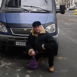 ����, ������