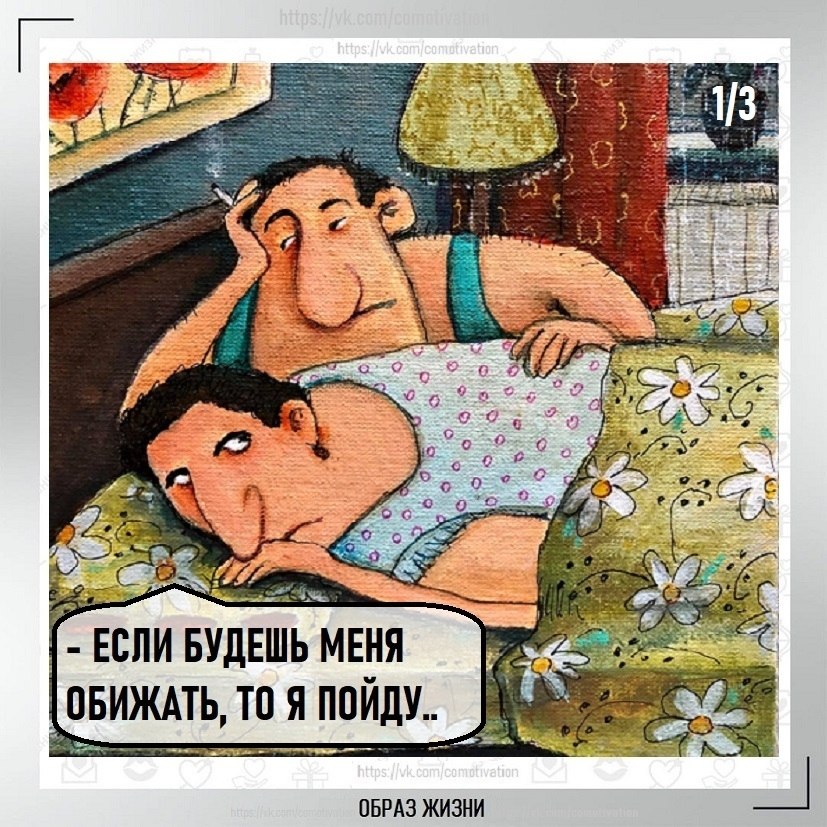 �� �������� �������.