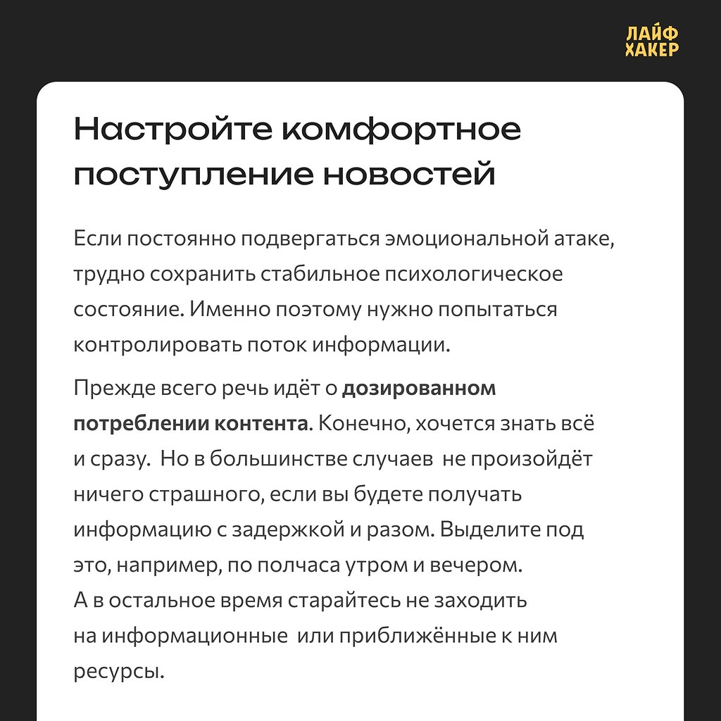 ��� ������ ������� � �� ����� � ���? ������� � ��� ������� ��������� ����������� ������. ������ ... - 2