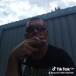 ���������, 42 ����, ��������