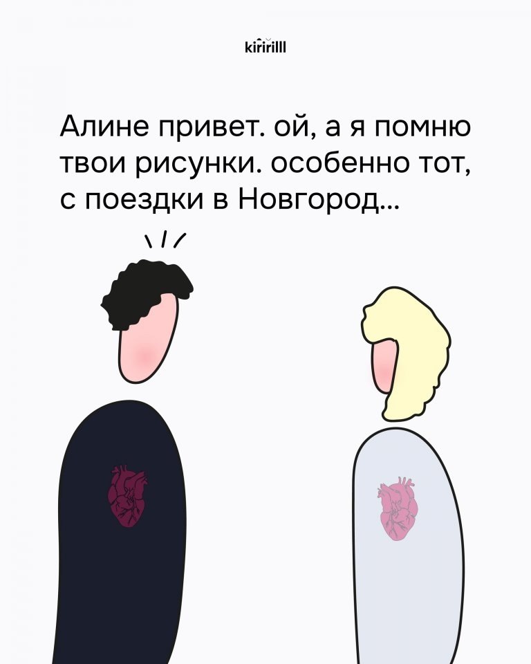   ,    ... - 5
