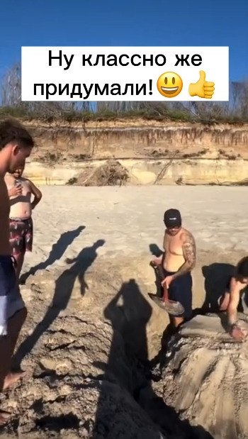 ��� ��� ��� ��� ��������� ��������? - 2