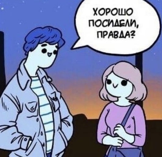 JPG - 8  2025  11:07