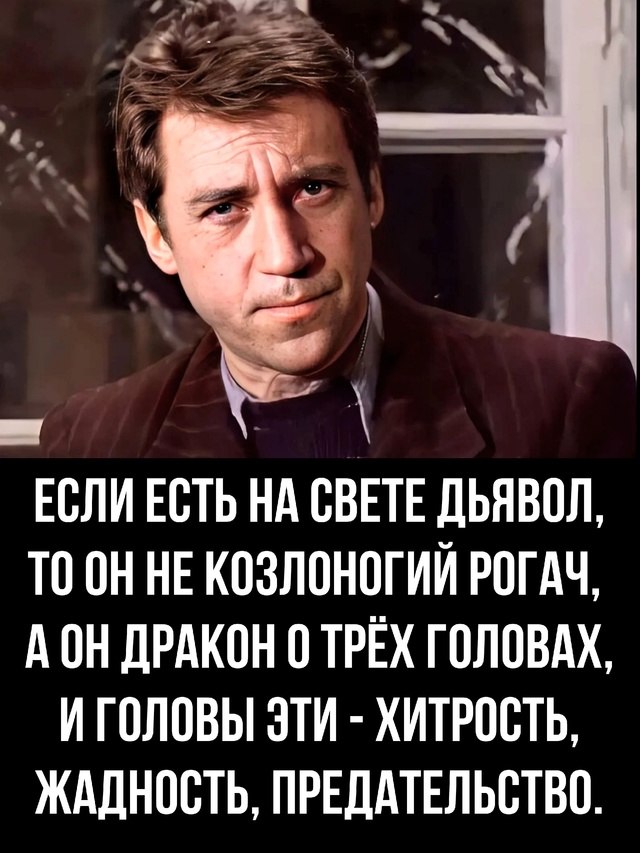 ..    ,      ..