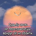 ���� ���������, ���������� - ��������� 5 ���� 2026 � ������ �������