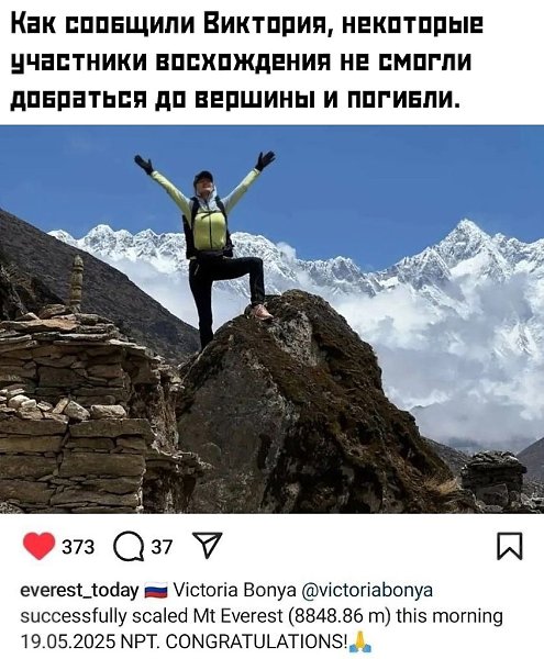  |  |  - 22  2025  16:38 - 2