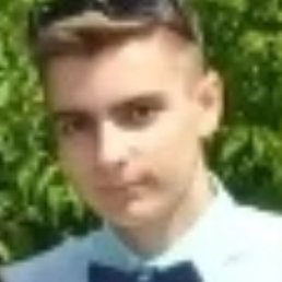 �������, ������, 45 ���