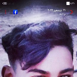 ���� Eerste Naam, ������, 24 ���� - ��������� 8 ������ 2023