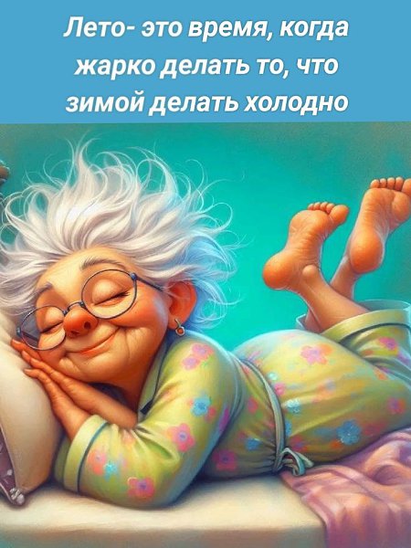 ₪╬═►  ||  ||  ◄═╬₪ - 9  2024  12:05
