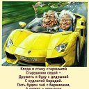  Marina, , 65  -  22  2024    