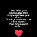 ���� �����, ������ - ��������� 14 ����� 2026 � ������ ���� ������������.�