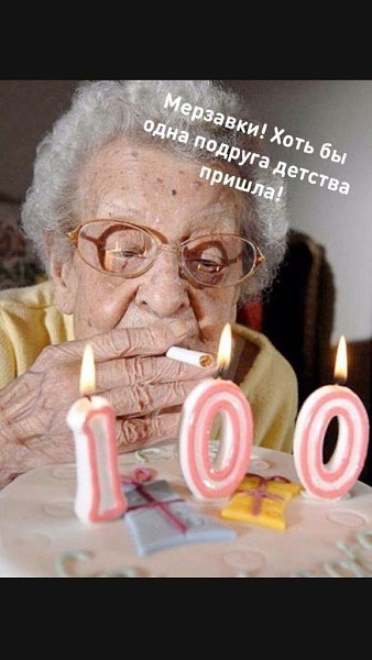   ! - 30  2023  13:37
