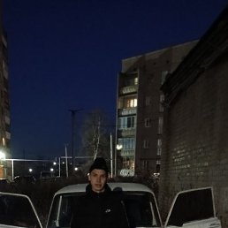 , 17, 