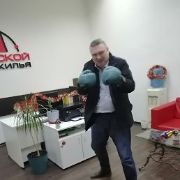 ���� �����, ������� ��������, 44 ���� - ��������� 9 ������� 2025