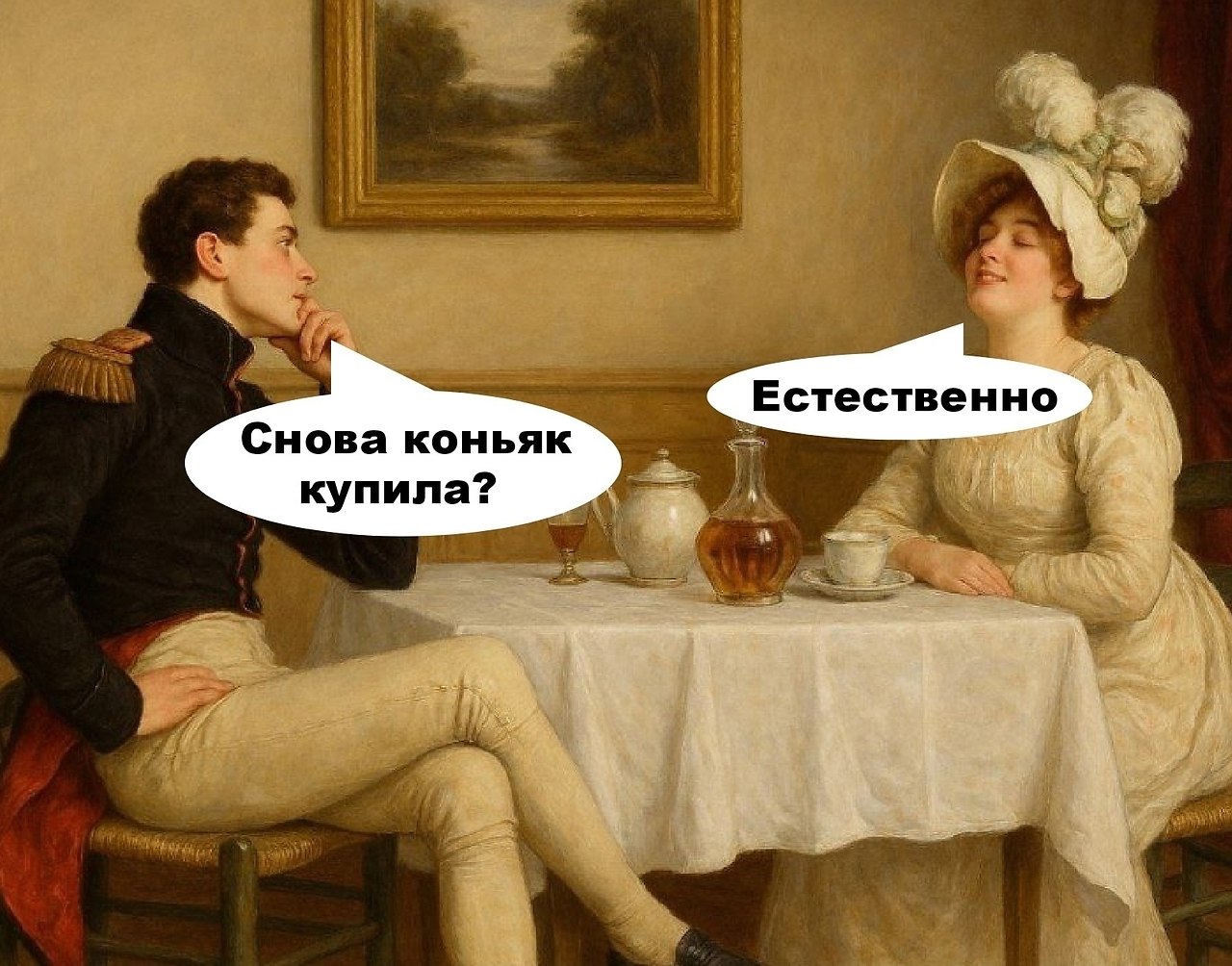   -  ,  -  - 5  2025  19:37