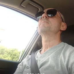 ������, �����������, 55 ���