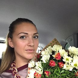 , 26, -