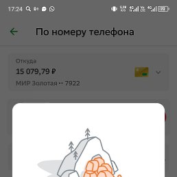 ���� ��������, ������, 55 ��� - ��������� 23 ������� 2024