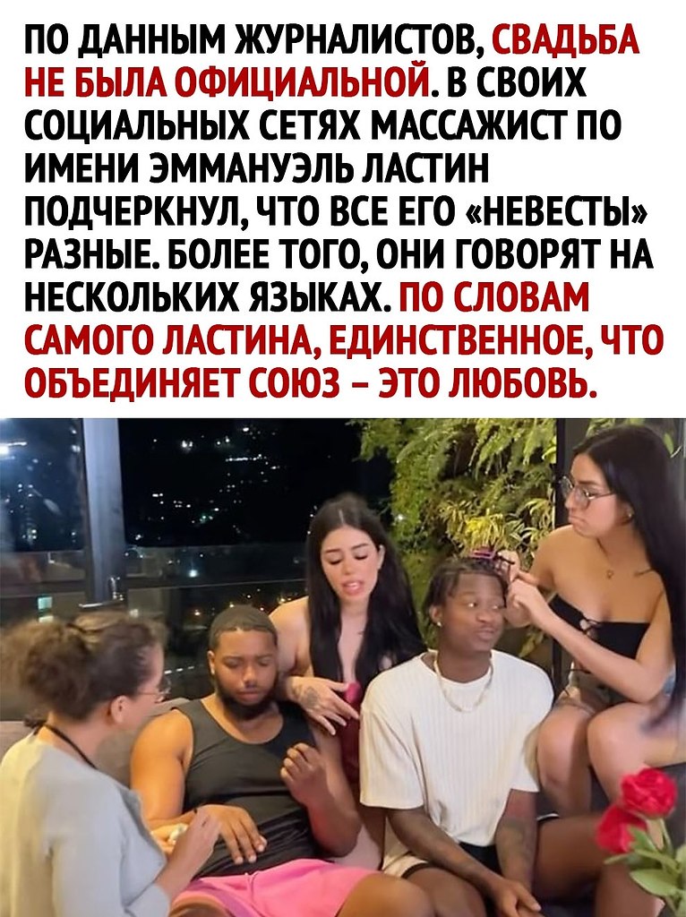  - 9  2024  14:55 - 3