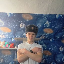 Stanislav Ivashov, 25, 