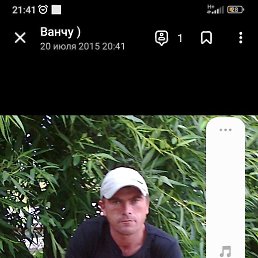 �����, ������, 39 ���