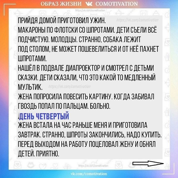 �o����� �oc��� � ����o�e���� - ���y��� ����y� � �����. - 7