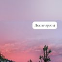 ���� �����, �����, 64 ���� - ��������� 7 ������� 2024 � ������ ���� ����������