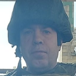 , , 54 