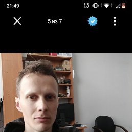 , 27, 
